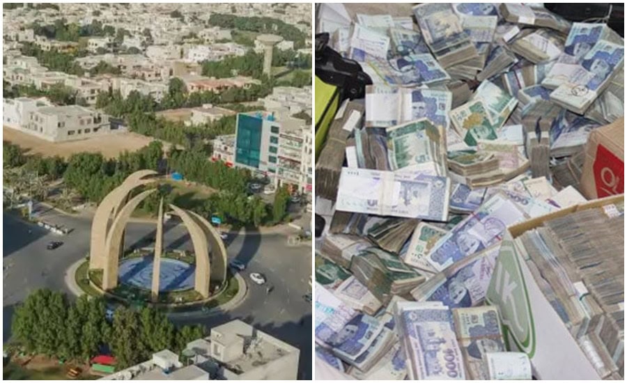 Raid On Bahria Town Hq In Islamabad Uncovers Record Financial Irregularities