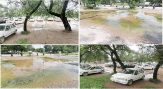 Rainwater Accumulation Outside Itp Office A Genuine Public Concern