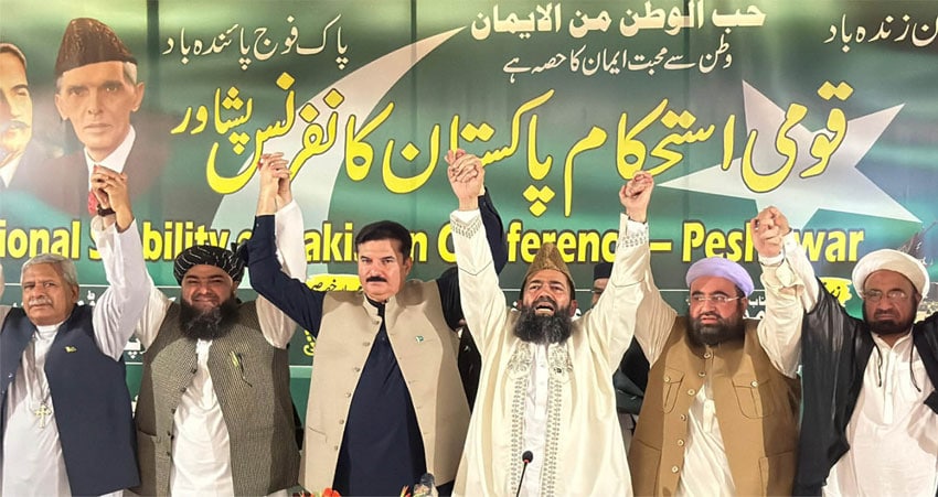 Religious Scholars Celebrate Success In Battle Of Truth