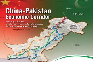 Renaming And Reshaping Cpec As Cpaiec