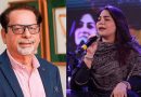 Sanam Marvi Arts Council President Settle Dispute After Mediation