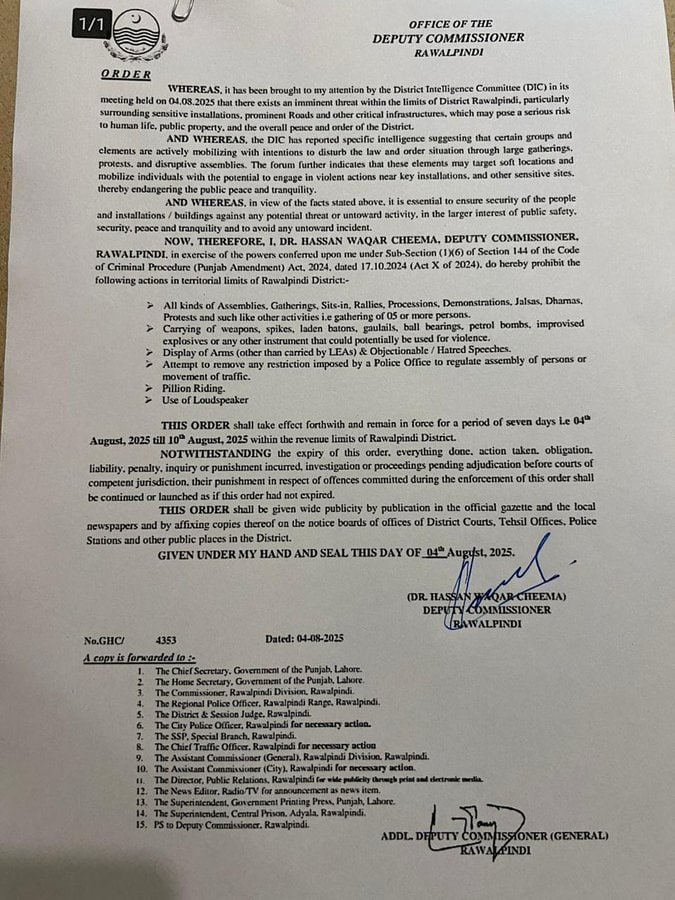 Section 144 Imposed In Rawalpindi As Pti Finalizes Protest Plan Outside Adiala Jail 