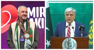 Shafqat Ali Khan Named Pakistans Ambassador To Uae Faisal Tirmizi Heads To Russia