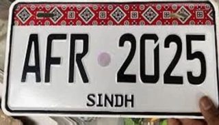 Sindh Approves Cnic Based Vehicle Registration System