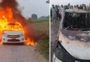 Suspect Who Set Three Bodies On Fire Inside Car Arrested From Islamabad Airport
