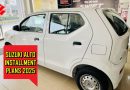 Suzuki Alto Installment Plans In Pakistan With Monthly Emi Starting At Rs37k