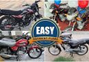 Suzuki Gd110 Gs150 And Gr150 Bikes 3 Year Installment Plans 2025