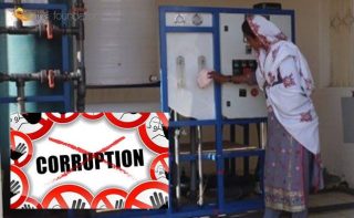 Tharparkar Ro Plant Funds Looted As Rs15 Crore Mega Corruption Exposed