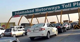 Travel On Lahore Islamabad Motorway Becomes Costlier After 10pc Surge In Toll Tax