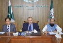 Uhs Appoints Medical College Heads As Regional Directors For Exams