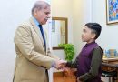 Young Pakistani Influencer Talha Ahmeds Instagram Account Disabled