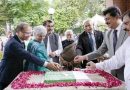 Youth Literature Festival Marks Independence Day Celebrations