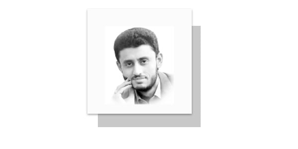 Zia Ullah Marwat