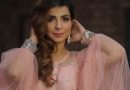 Actress Dua Malik Reveals Casting Couch Experience Calls It A Career Setback