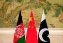 Afghanistan In Bri A Sign Of Increasing Chinese Diplomacy In Afghanistan And The Region