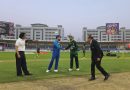 Afghanistan Opt To Bat First Against Pakistan In Tri Series Match