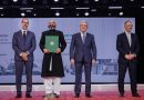 Aga Khan Award 2025 Honors Vision Pakistan For Innovative Architecture