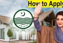 Apni Zameen Apna Ghar 3 Marla Plots Up For Grabs Check Eligibility And Apply Online