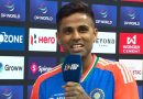 Asia Cup 2025 Icc Reviews Pcb Complaint Against Suryakumar Yadav Over Political Remarks