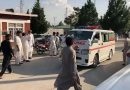At Least Five Killed In Firing On Passengers Van In Lower Kurram
