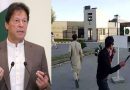 Atc Dismisses Imran Khans Plea To Halt Trial In May 9 Ghq Attack Case
