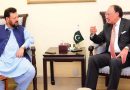 Aurangzeb Gb Cm Discuss Infrastructure Tourism Uplift Plan