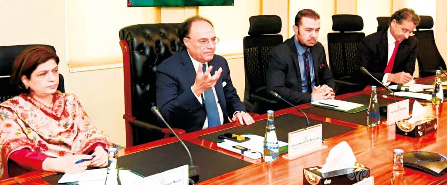 Aurangzeb Reaffirms Govts Support For Business Investment Growth