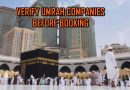Avoid Umrah Scams In Pakistan As Govt Shares List Of Verified Travel Companies