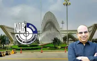 Bahria Town Illegal Buildings Demolished After Tribunal Ruling