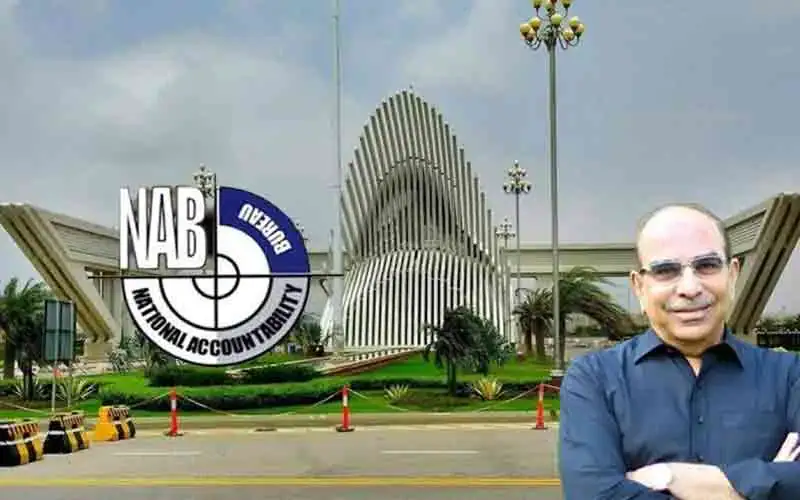 Bahria Town Illegal Buildings Demolished After Tribunal Ruling