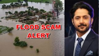 Beware Fraudsters Using Imran Ashrafs Name To Collect Fake Donations For Floods