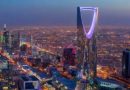 Big Relief As Saudi Arabia Freezes Rent For Commercial Residential Properties In Riyadh