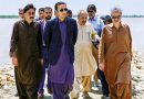 Bilawal Visits Moriya Loop Band Reviews Arrangements