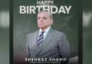 Birthday Wishes Pour In As Pm Shehbaz Sharif Turns 74