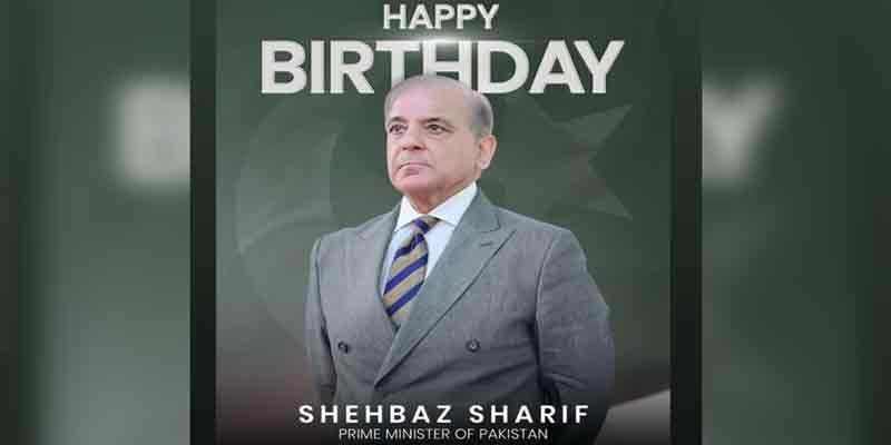Birthday Wishes Pour In As Pm Shehbaz Sharif Turns 74