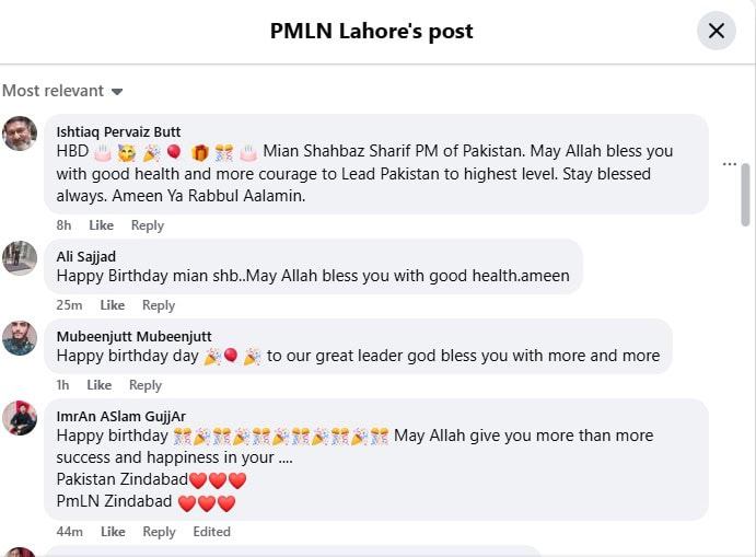 Birthday Wishes Pour In As Pm Shehbaz Sharif Turns 74 