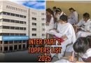 Bise Lahore Inter Part 2 Results 2025 Position Holders