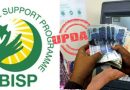Bisp Cash Withdrawals To Include New Bank Charges Full Details Here