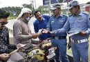 Cars And Bikes With Overdue Fines To Be Auctioned By Lahore Traffic Police