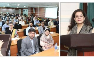Ccp Launches Lecture Series On Competition Law