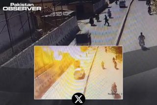 Cctv Footage Of Quetta Suicide Attack Surfaces Online