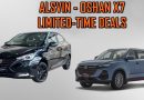 Changan Pakistan Offers Up To Rs2 75lac Discount On Alsvin Oshan X7