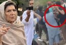 Chaos Outside Adiala Jail As Pti Supporters Clash With Journalists