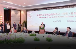 Chengdu Hosts Evening Of Cultural Diplomacy For President Zardari