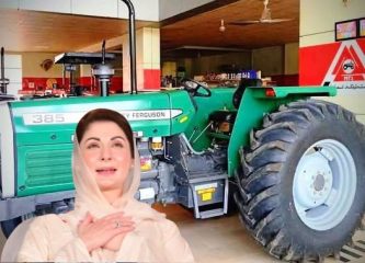 Chief Minister Green Tractor Scheme Latest Update 2025