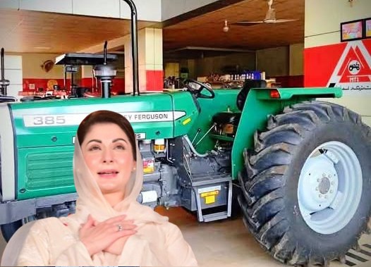 Chief Minister Green Tractor Scheme Latest Update 2025