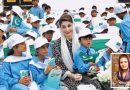 Chief Minister Punjabs Education Reforms A Game Changer