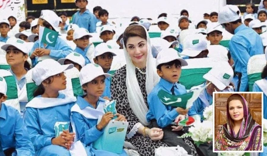 Chief Minister Punjabs Education Reforms A Game Changer