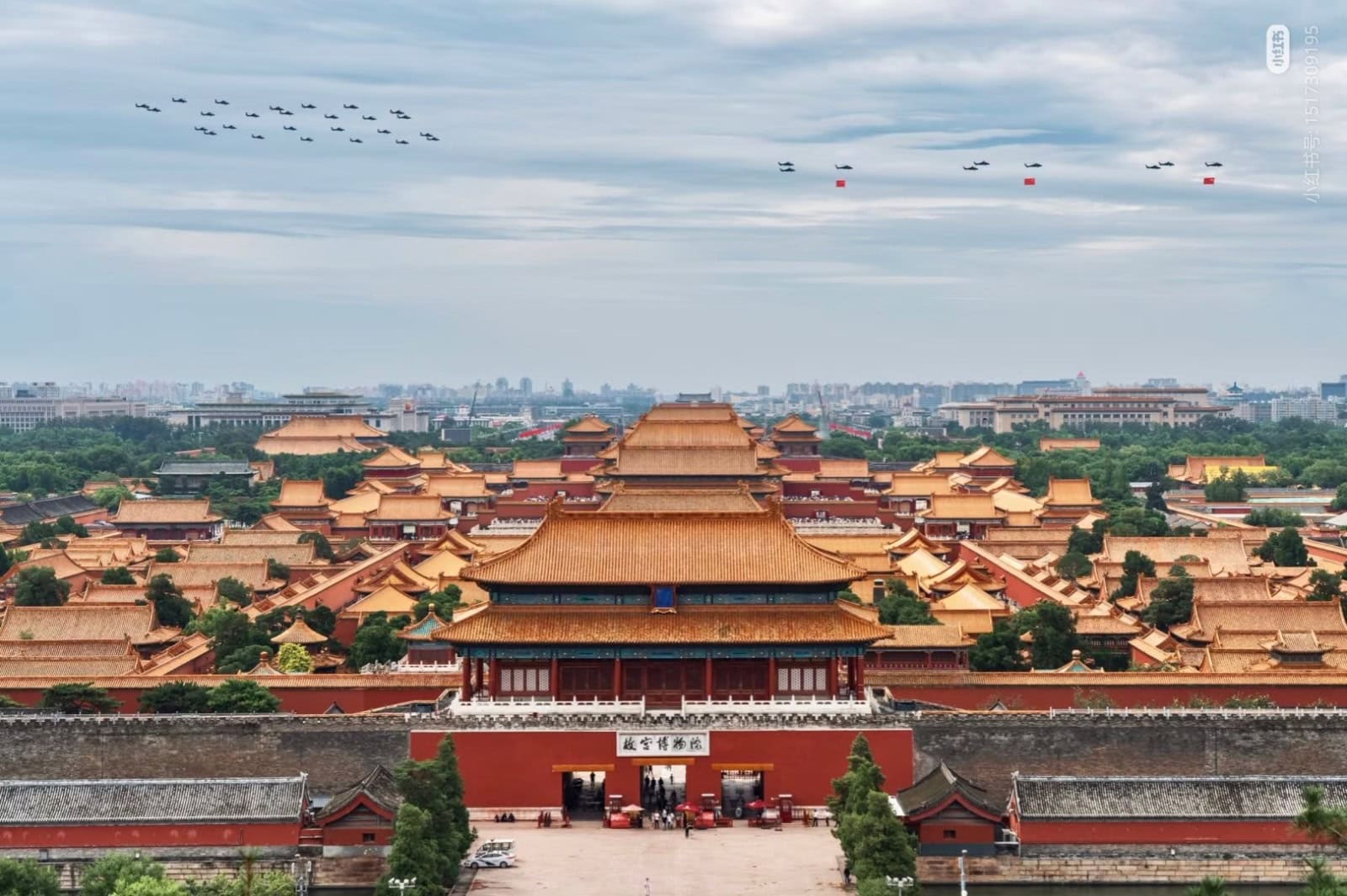 China Flexes Military Muscle At Huge Parade In Beijing