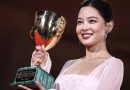 Chinas Xin Zhilei Wins Best Actress Award At Venice Film Festival